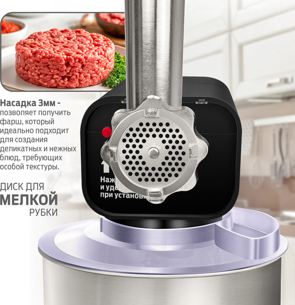 Изображение товара Кухонный комбайн Holt HT-FP-014