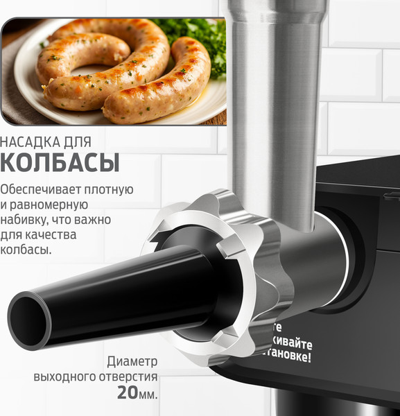 Изображение товара Кухонный комбайн Holt HT-FP-014
