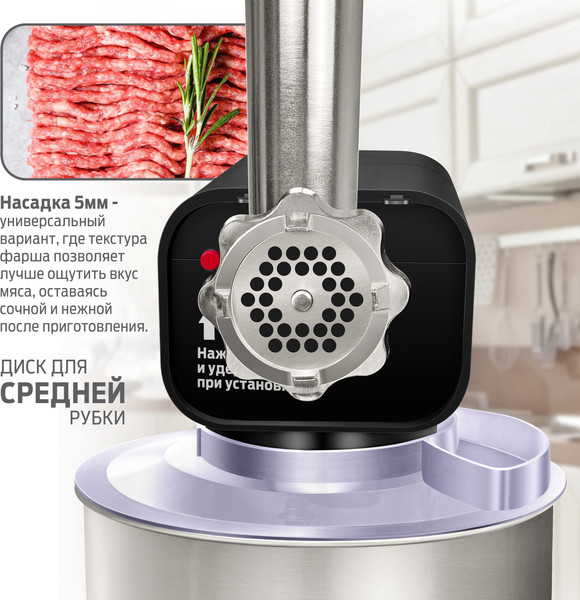 Изображение товара Кухонный комбайн Holt HT-FP-014