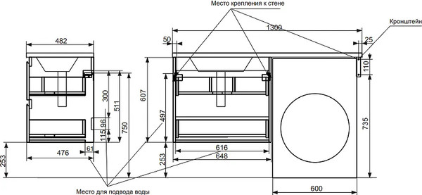 Изображение товара Тумба с умывальником Эстет Dallas Luxe L / ФР-00002221