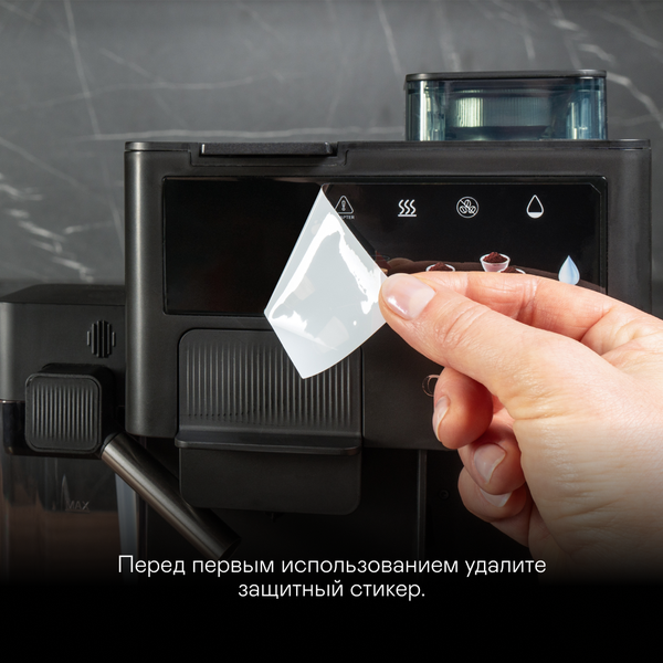 Изображение товара Кофемашина Garlyn Barista Compact Plus