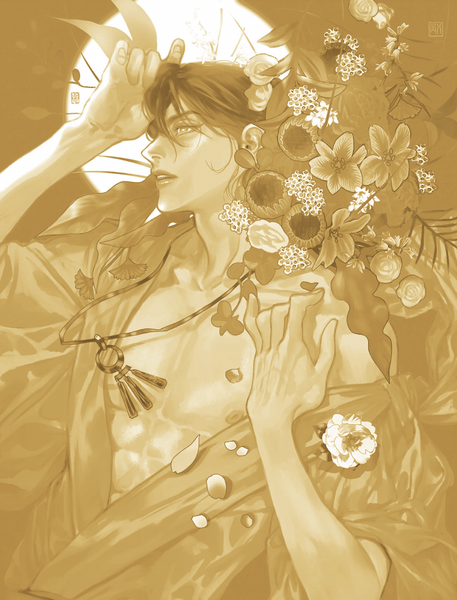 Изображение товара Книга АСТ Рисуем обложки к веб-новеллам с Пхальгак (твердая обложка)