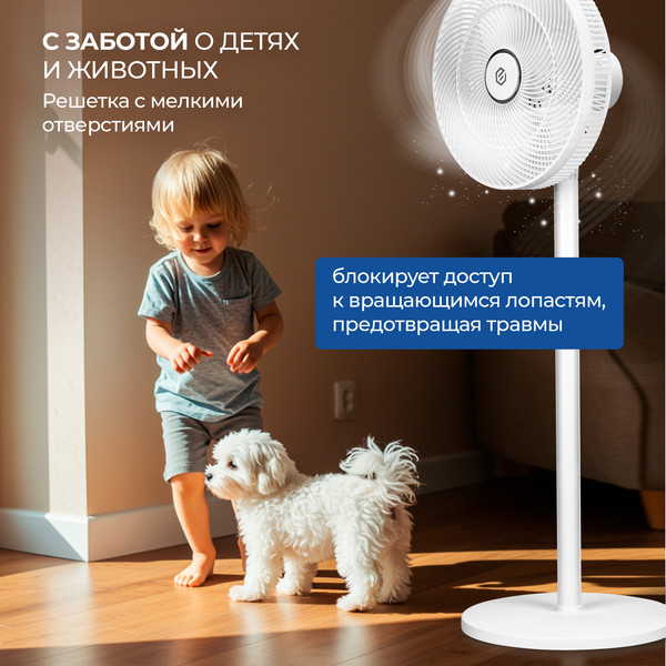Изображение товара Вентилятор Evolution AirLeaf AL-706R