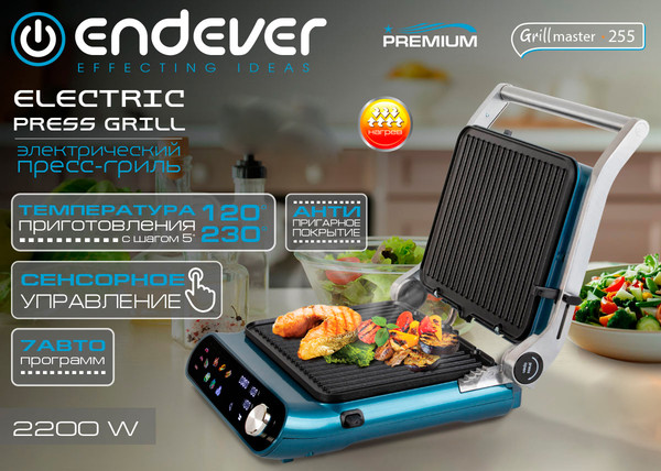 Изображение товара Электрогриль Endever Grillmaster-255 (серебристый/синий)