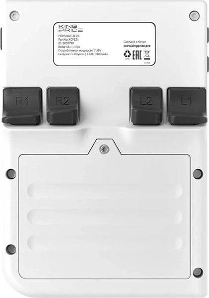 Изображение товара Игровая приставка KingPrice Portable Zeus (серый)