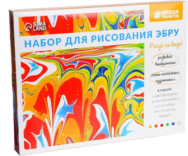 Изображение товара Набор для рисования Школа талантов Эбру. Все в одном / 3103735
