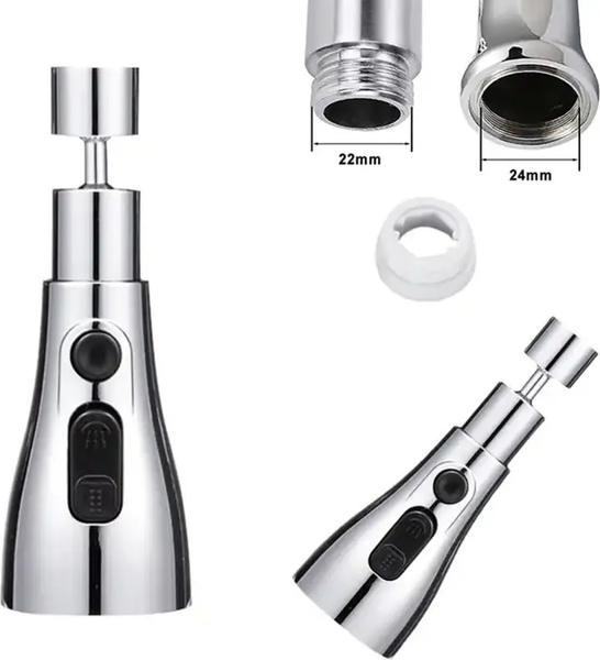 Изображение товара Аэратор для смесителя Sipl DA133A