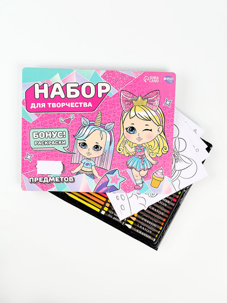 Изображение товара Набор для творчества Школа талантов Крутые девчонки / 10859991