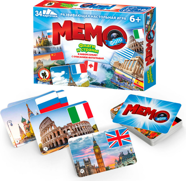Изображение товара Настольная игра Русский стиль Фото-мемо Флаги и страны / 04611