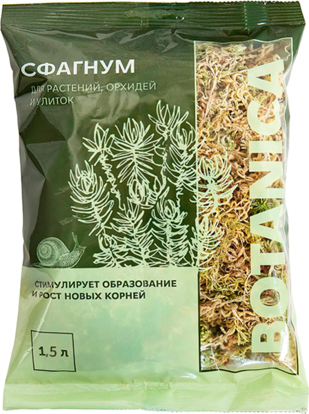 Изображение товара Удобрение BOTANICA Мох сфагнум (1.5л)