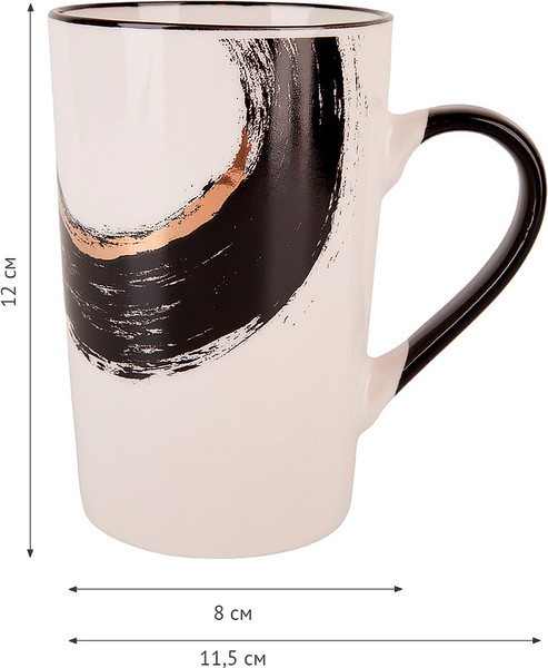 Изображение товара Набор кружек Nouvelle Modern 1360047-2-Н2 (2шт)