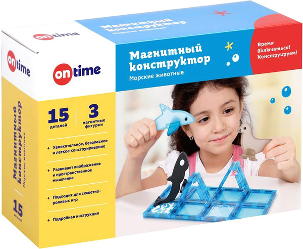 Изображение товара Конструктор магнитный On Time Морские животные / 45190