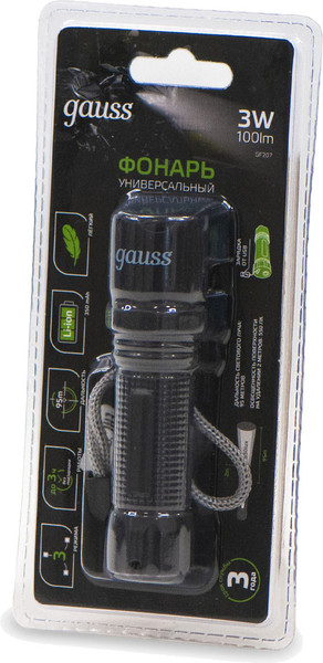 Изображение товара Фонарь Gauss GFL207 / GF207