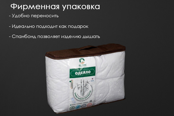 Изображение товара Одеяло Реноме 1.5сп поплин белый 14/252нБ 140x205 (бамбук, 300)