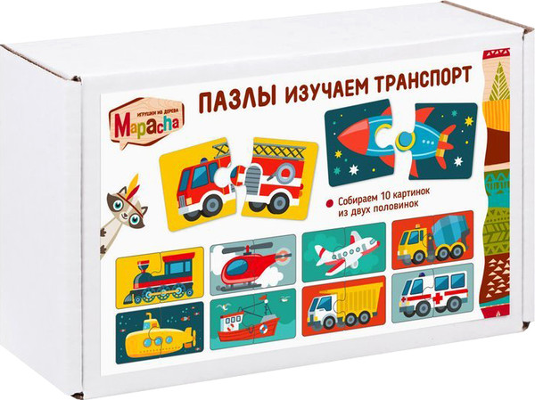 Изображение товара Развивающая игра Mapacha Изучаем транспорт для малышей / 962220