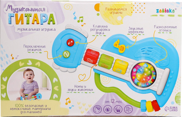 Изображение товара Музыкальная игрушка Zabiaka Гитара KL249526 / 10612088