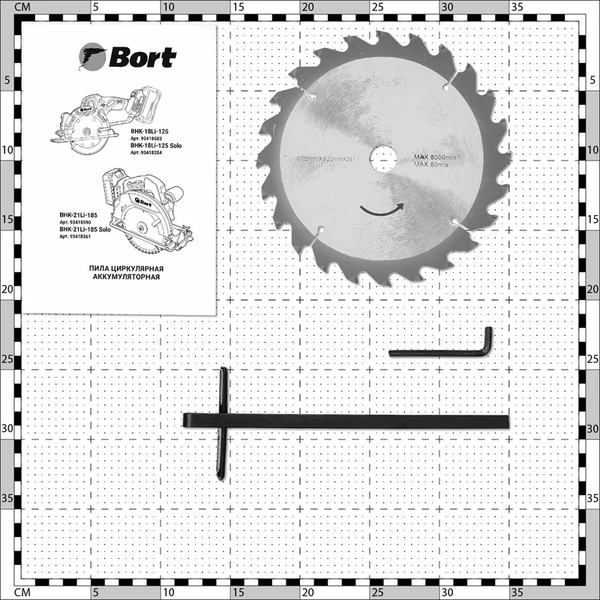 Изображение товара Дисковая пила Bort BHK-21Li-185 Solo (93418361)