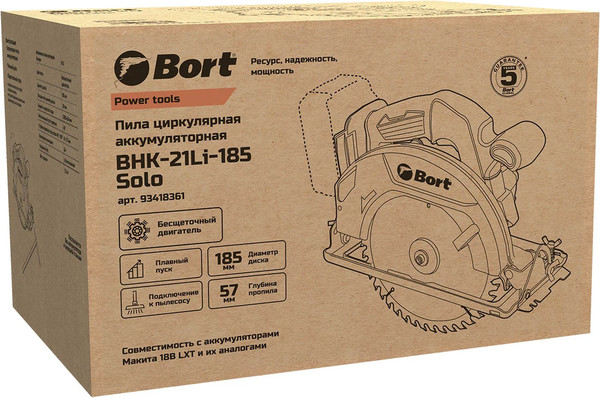 Изображение товара Дисковая пила Bort BHK-21Li-185 Solo (93418361)