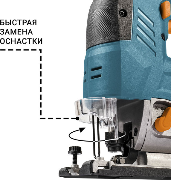 Изображение товара Электролобзик Bort BPS-21Li-0 (93413656)