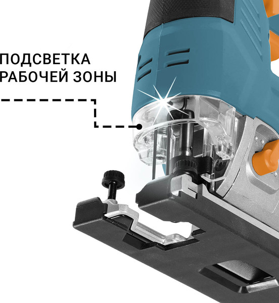 Изображение товара Электролобзик Bort BPS-21Li-0 (93413656)