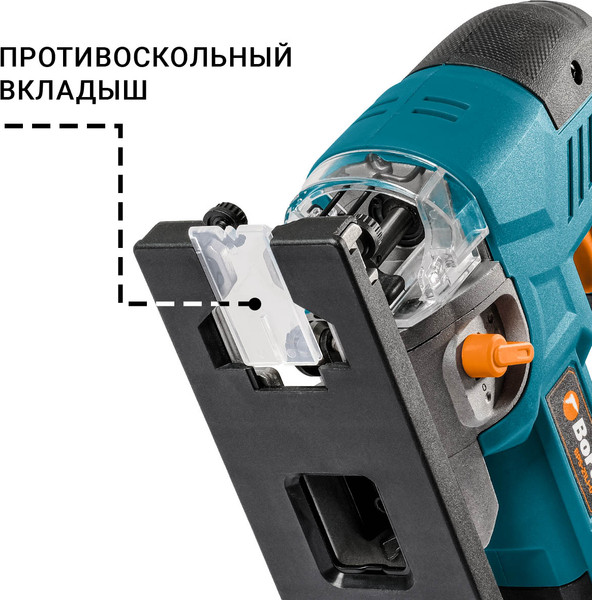 Изображение товара Электролобзик Bort BPS-21Li-0 (93413656)