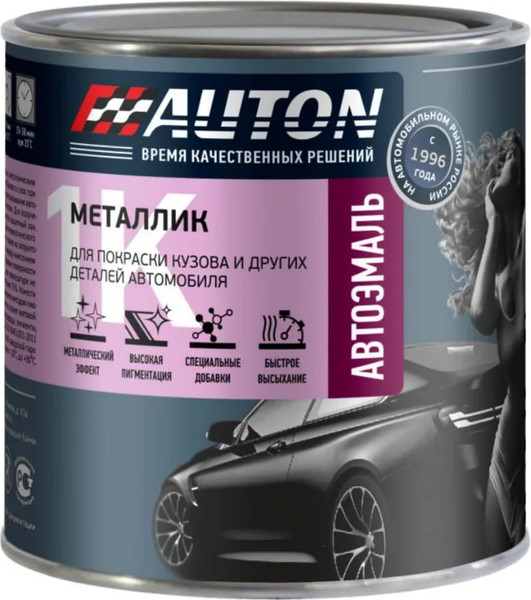 Изображение товара Эмаль автомобильная AUTON Металлик ATN-P07971-085 (850мл, 640 серебристый)