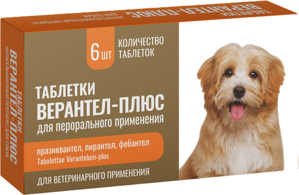 Изображение товара Таблетки от глистов Рубикон Верантел-плюс для собак (6шт)