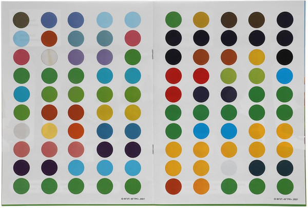 Изображение товара Развивающая книга Умка Веселые Игры.100 многоразовых кружочков. МиМиМишки (9785506064015)