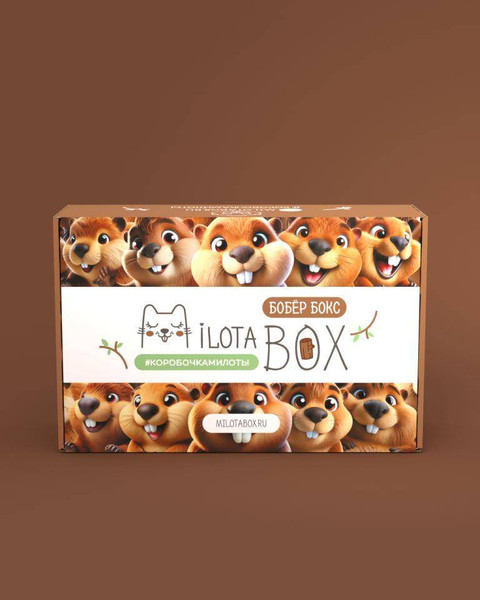 Изображение товара Подарочный набор ILikeGift MilotaBox Бобер Бокс MB136