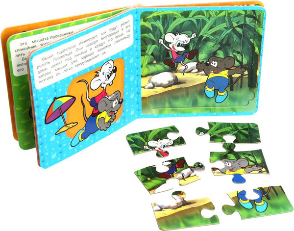 Изображение товара Книга-пазл Умка Кот Леопольд / 9785506098133