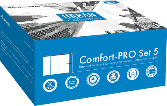 Изображение товара Комплект фурнитуры для раздвижных дверей Armadillo SLD.Comfort-PRO.SET5.telescope/80