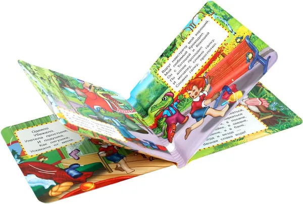 Изображение товара Игрушка для ванной Умка Чуковский К. Книга-пищалка / 9785506014447