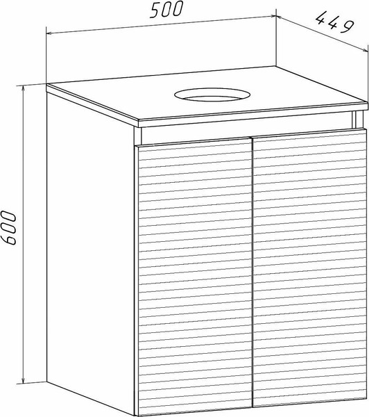 Изображение товара Тумба под умывальник Runo Соренто 50 / Тренто 50 горизонталь (подвесная, белый)