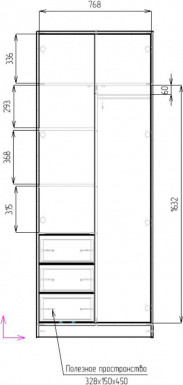 Изображение товара Шкаф Стендмебель Рейн СТЛ 01 (кашемир/дуб крафт табачный)
