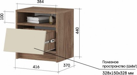 Изображение товара Прикроватная тумба Стендмебель Рейн ТБ 01 (кашемир/дуб крафт табачный)