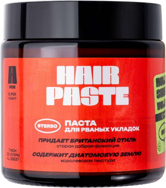 Изображение товара Паста для укладки волос Boy's Toys Матовая для рваных укладок сильной фиксации (100г)