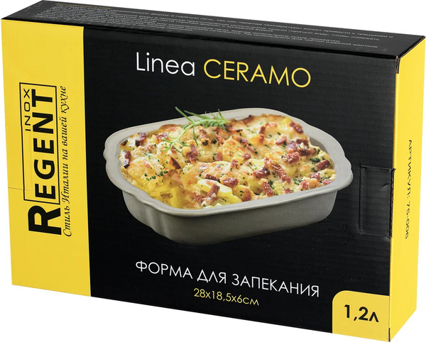 Изображение товара Форма для запекания Regent Inox Ceramo 75-006