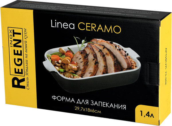 Изображение товара Форма для запекания Regent Inox Ceramo 75-002