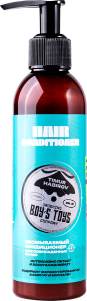 Изображение товара Кондиционер для волос Boy's Toys Несмываемый для поврежденных волос (200мл)