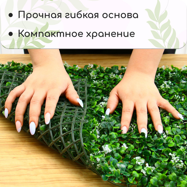 Изображение товара Искусственное растение GREENGO Белые колокольчики 40x60см