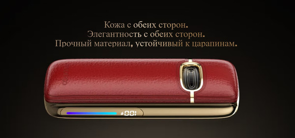 Изображение товара Электронный парогенератор VooPoo VMATE E2 1500mAh (3мл, Lavender Purple)