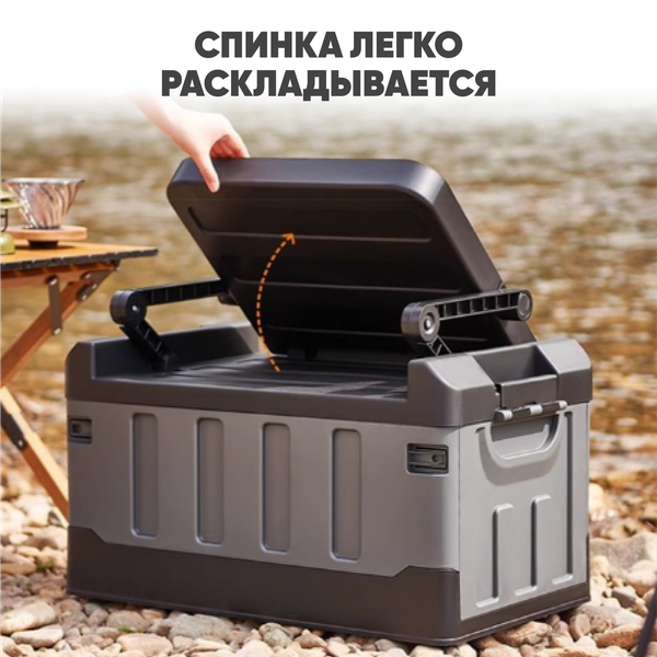 Изображение товара Ящик рыболовный Solmax&Home SM99909