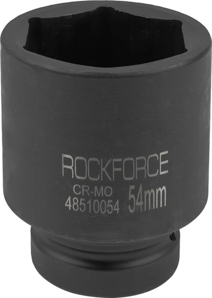 Изображение товара Головка слесарная RockForce RF-48510054 (59037)