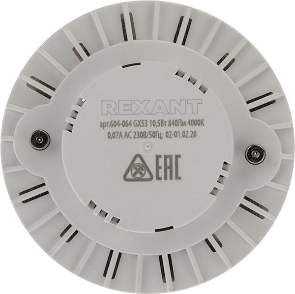 Изображение товара Точечный светильник Truenergy 21016 (с лампой 604-064)