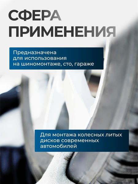 Изображение товара Головка слесарная RockForce RF-4457917C (61716)