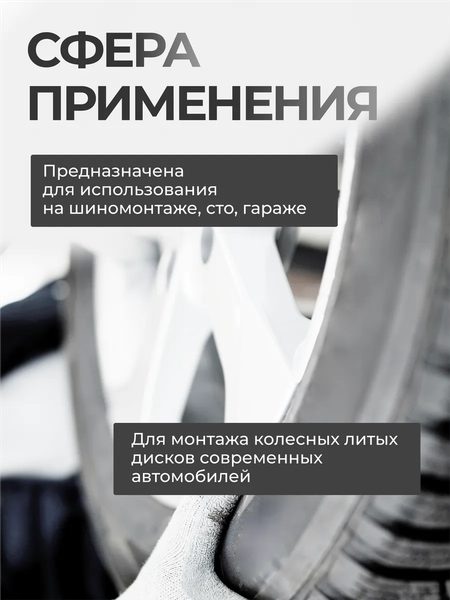 Изображение товара Головка слесарная RockForce RF-4457919C (61717)