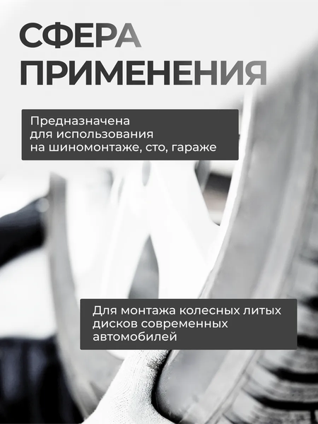 Изображение товара Головка слесарная RockForce RF-4457921C (61718)