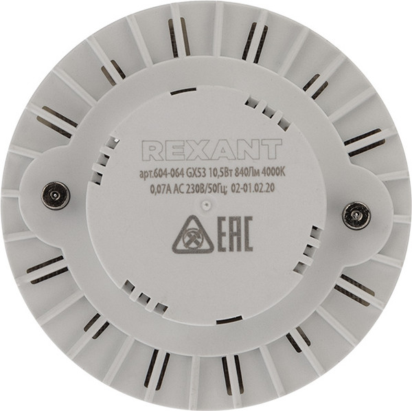 Изображение товара Трековый светильник JAZZway PTR 30 GX53 BL 230V IP20 / 5049185 (с лампой 604-064)