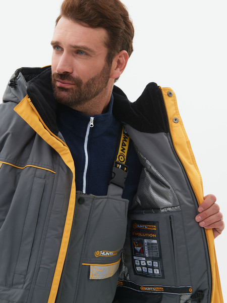 Изображение товара Костюм для охоты и рыбалки Huntsman Elbrus -35°C (р.44-46/182-188, серый/банан)