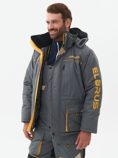 Изображение товара Костюм для охоты и рыбалки Huntsman Elbrus -35°C (р.44-46/182-188, серый/банан)